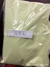 ��������ע�� ӡˢ ���T �D�� ������ˮ�Ը����LЧҹ��� �l