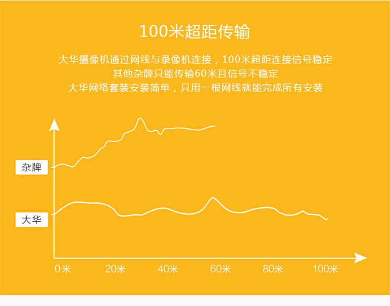 详情页_06