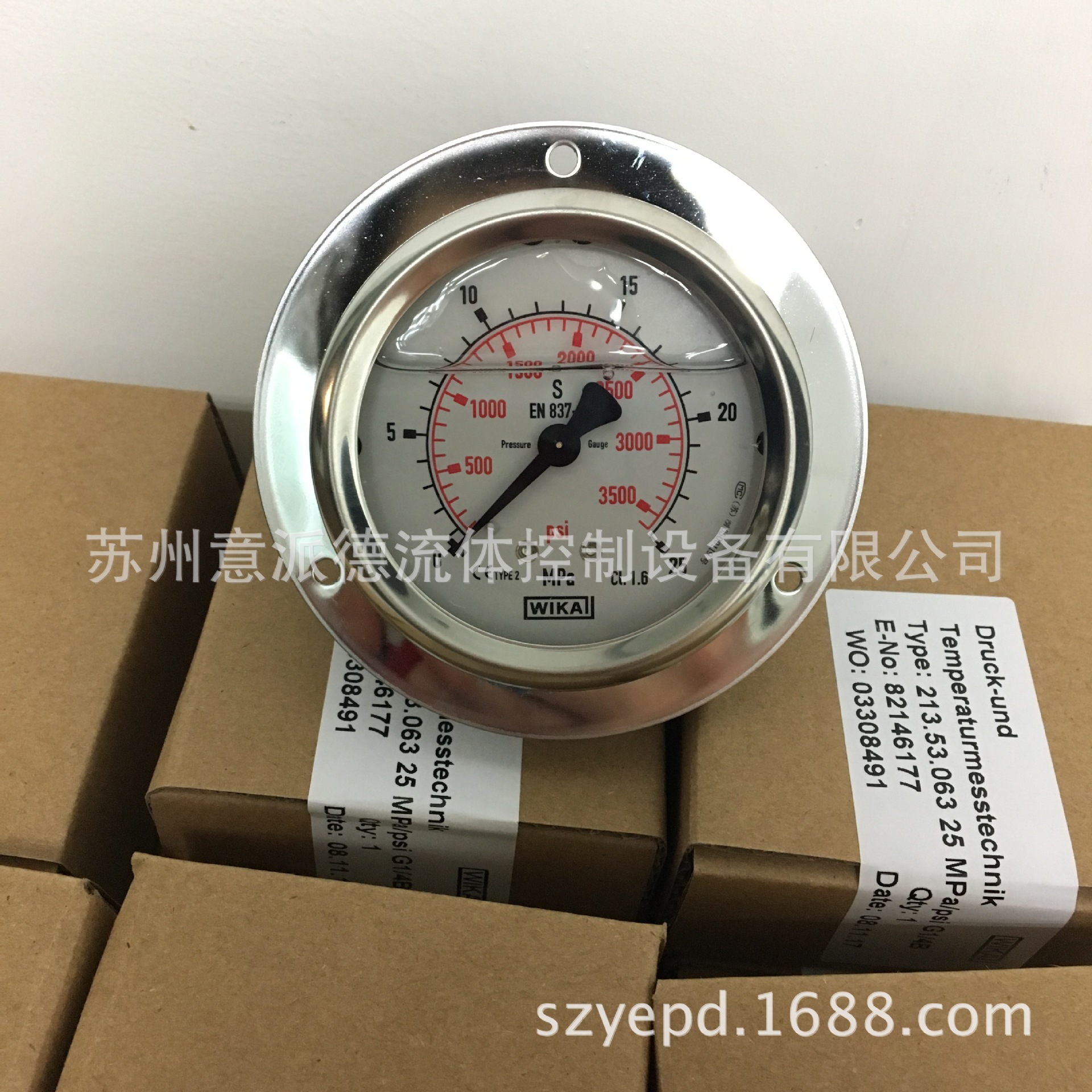 现货！充液耐震压力表213.53.063半钢0-10MPA轴向G1/4