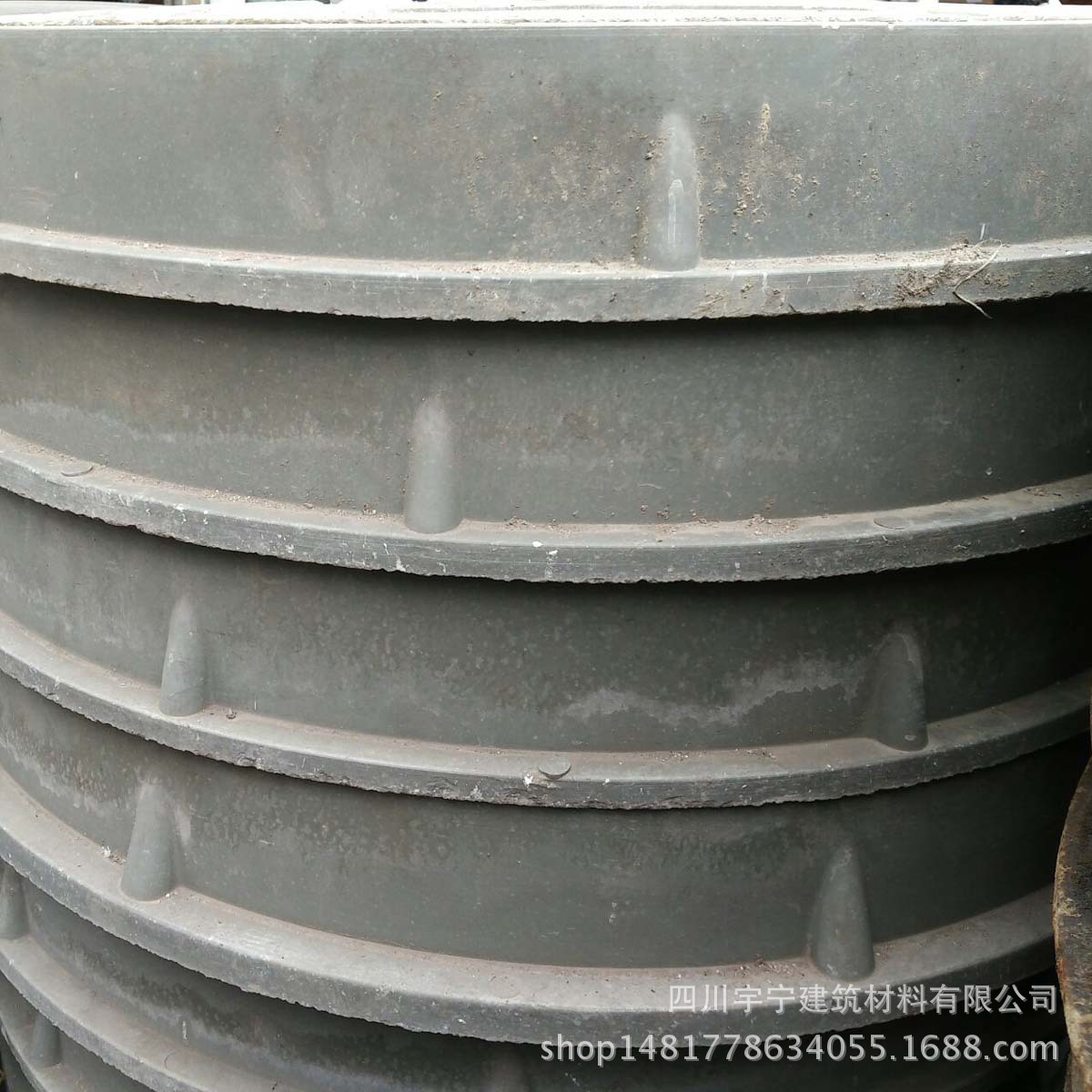 厂家直销高分子复合树脂材料700*70E雨污水圆型检查窨井盖板井圈