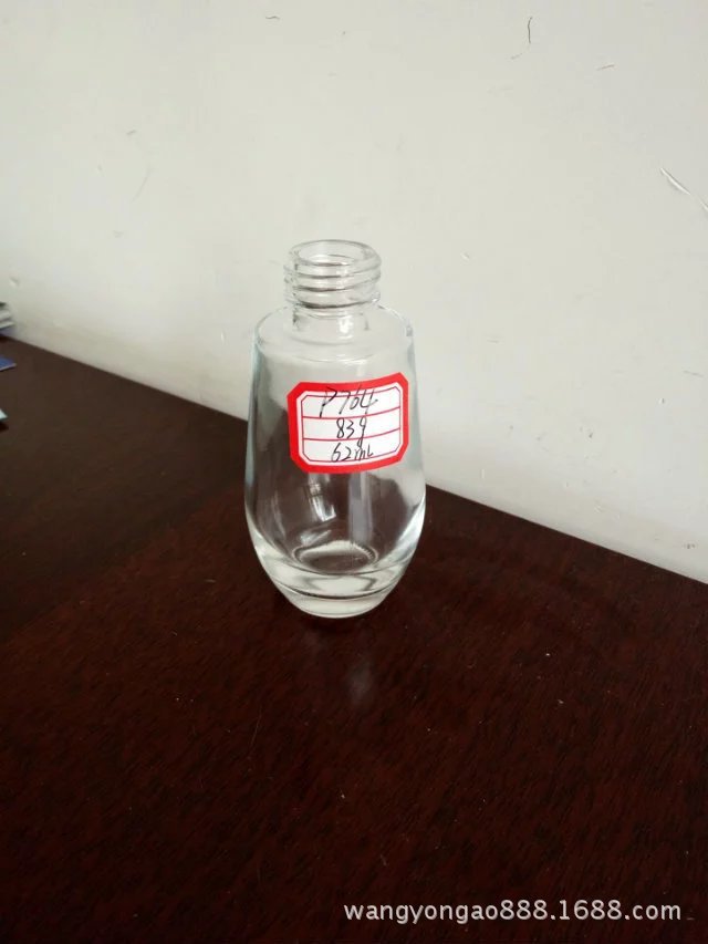 厂家供应玻璃香薰瓶 圆型玻璃香薰瓶，500ml香薰瓶直销