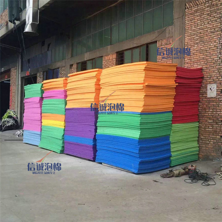 大量供应 黄色eva 绿色eva 红色eva