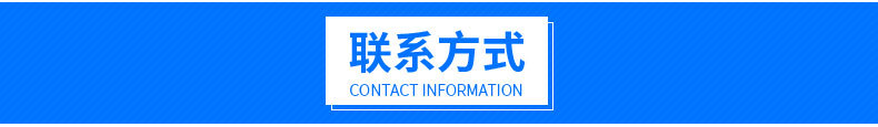 厂家供应内衬F46氟塑料磁力驱动离心泵CQB80-65-125F 化工衬氟泵