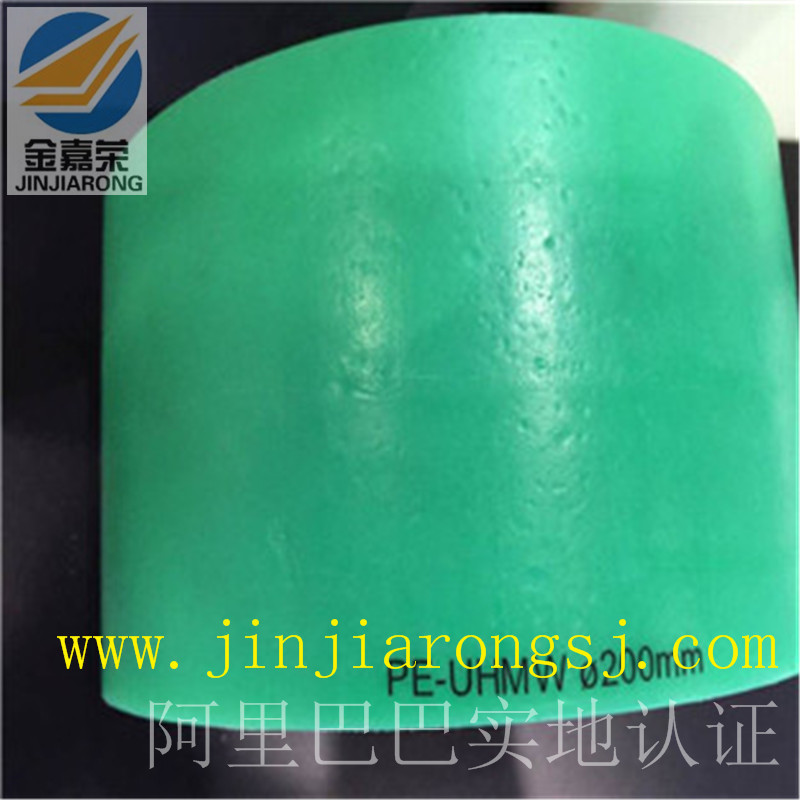 食品級pe板材 耐磨損聚乙烯板 超高分子量聚乙烯板 優質