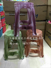 ABS PP PE PS料用流纹云彩大理石纹  流纹色母配色 提供技术支持