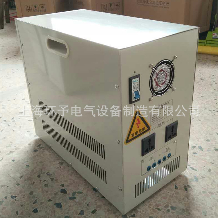 供应稳压器 JJW-5KVA单相精密净化稳压电源 5KW精密仪器稳压器 JJW-5KVA,单相精密净化稳压电源,5KW精密仪器稳压器,净化稳压电源,JJW-5KVA单相精密净化稳压电源