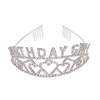 Explosive bride Crown BIRTHDAY GIRL Party Crown Cooperative Bride Crown Head Ryoku Jewelry