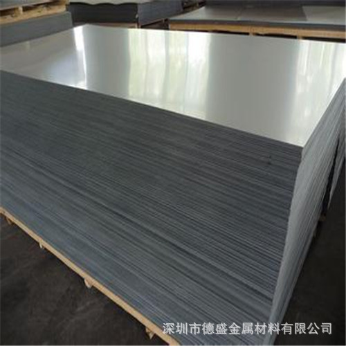 供应氧化铝5052-H22铝板 5052-O态铝棒 5052-H22铝合金