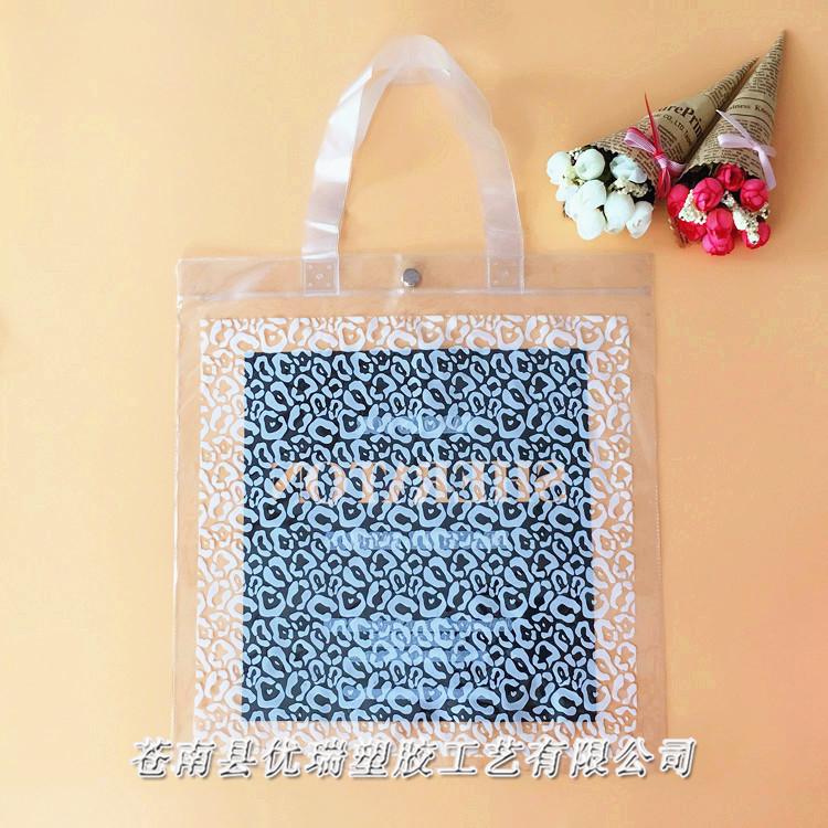 通用PVC袋子 PVC手提袋定做 塑料薄膜包装袋 购物服装内