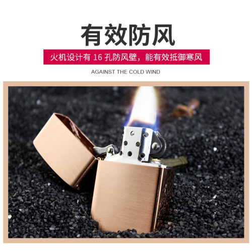 Hong Kong ZORRO copper shell metal windproof kerosene lighter classic fuel lighter 902 light plate DIY