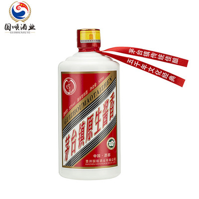 Guizhou Maotai Town Maotai liquor OEM OEM 500ml State- Wines Manufactor wholesale Full container bottled