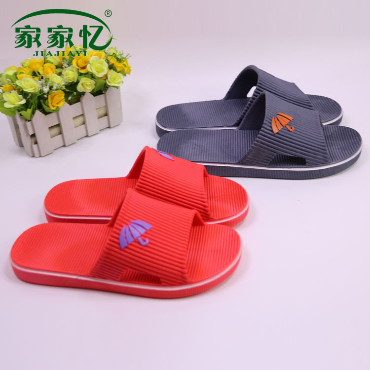 酒店室內情侶防滑浴室拖鞋男 夏季家居涼拖鞋女地攤塑料拖鞋批發