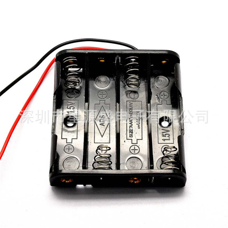 电池盒 四节七号 可装4节7号电池 带粗线