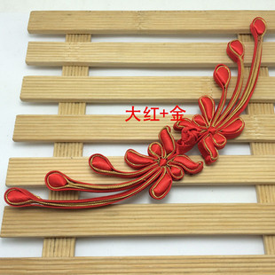 DIY�P�ۿ��Ӽ~�ی��u �p�Pβ�ֹ��P���������b��������