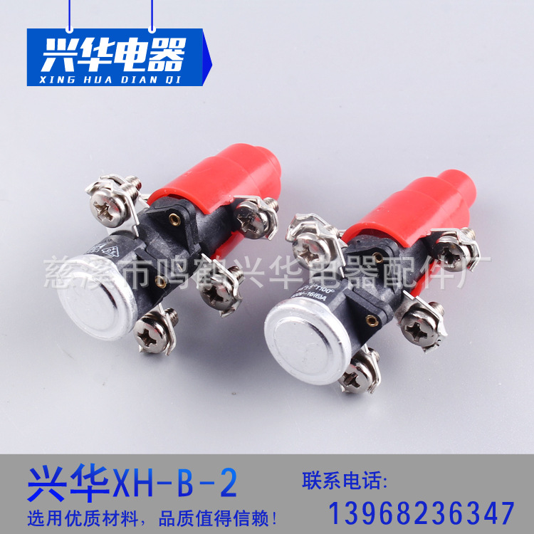 三厢温控器 厂家批发定制 温湿度控制（调节）器