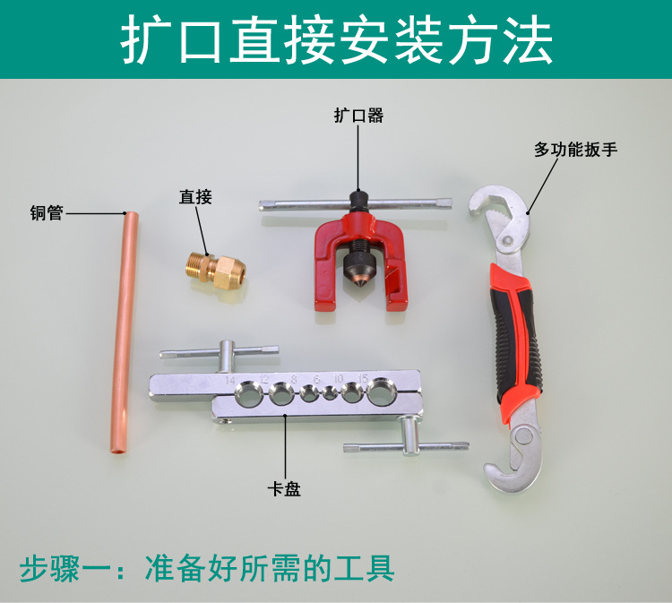 750-详情页_05