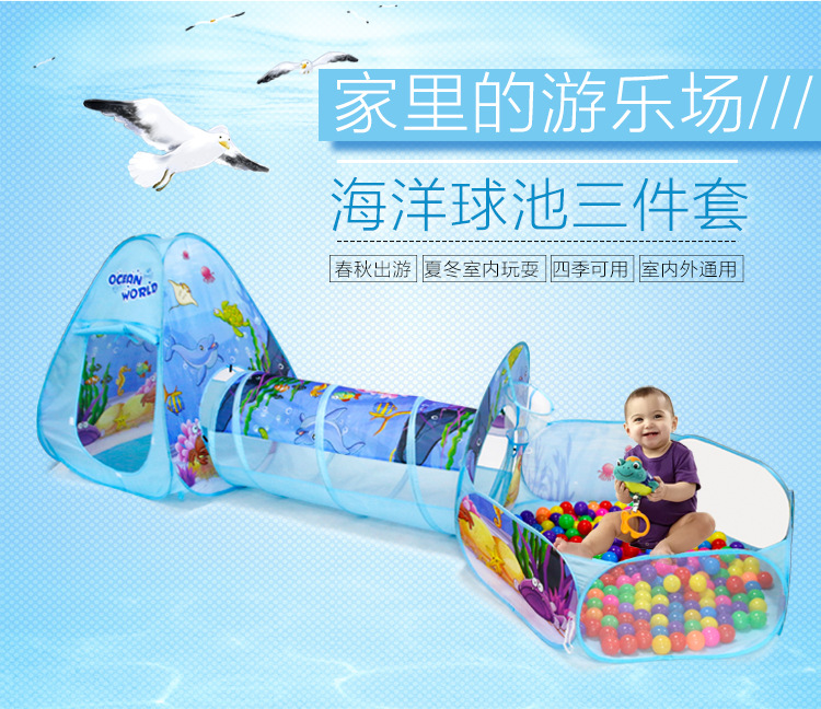 1688-娴锋磱鐞冩睜涓変欢濂楄鎯卂03