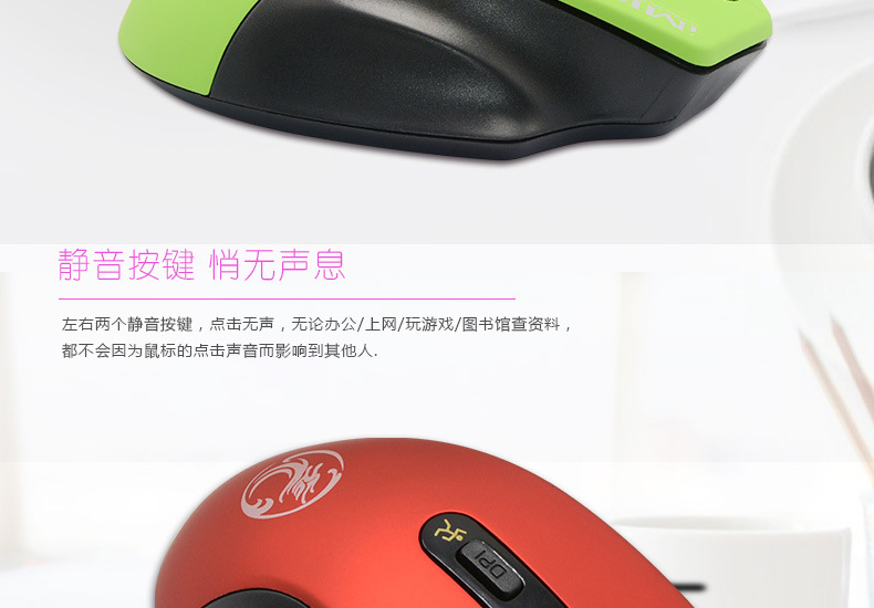 G-1800中文详情页_03