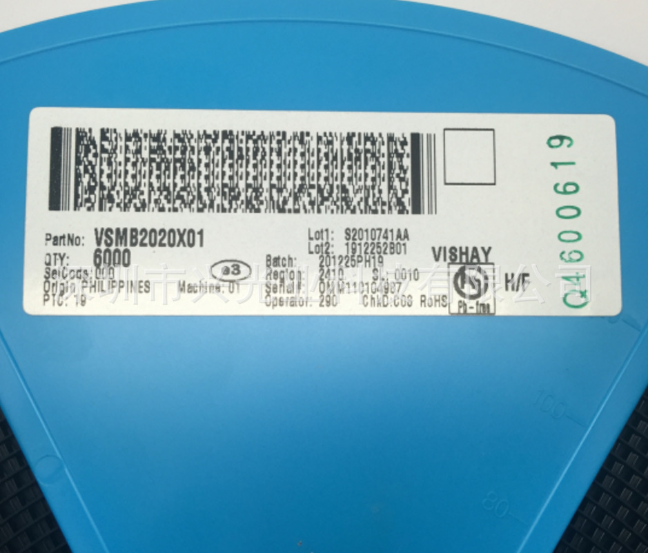 Vishay 红外线 LED, 940nm, 2针 SMD 超微型, VSMB2020X01 全新原