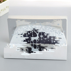 H-6 Dream Mirror Greeting Card, Creative Birthday Teacher's Day Thank You Small Card with Envelope