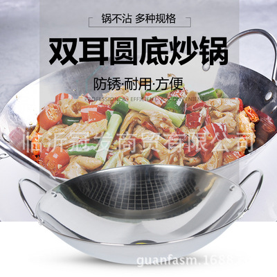 厂家直销不锈钢防溢酒吧锅酒吧鼎 无磁加厚小锅仔干锅小火锅