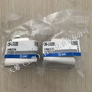 现货供应日本SMC气缸附件CM2系列脚座组件CM-L032B默认项-阿里巴巴