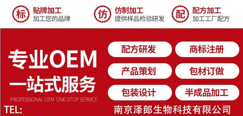 4131570719_1817922656