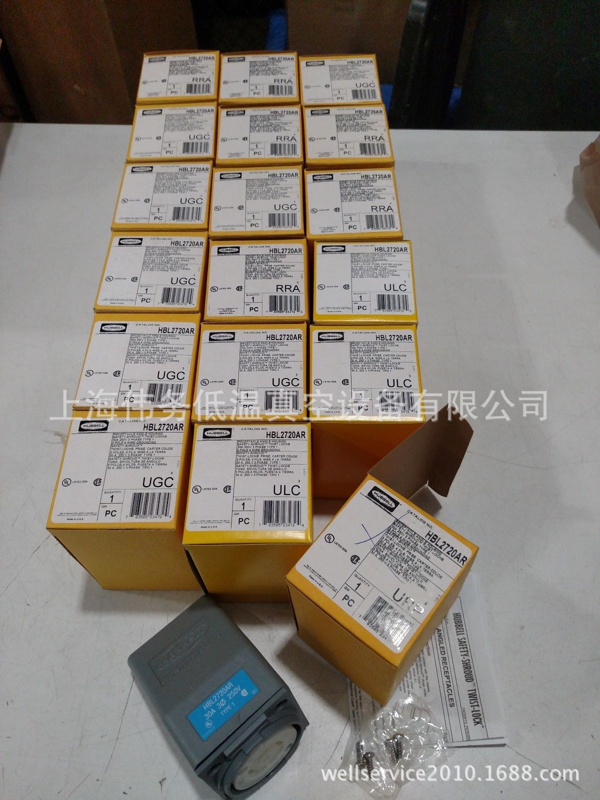 Hubbell HBL2720AR Receptacle 电源插座