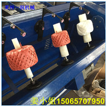 ���V�����C ���^�@��C�O�� �����ݱ�����C ����ë���p����F�C