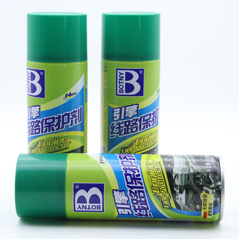 保賜利引擎線路保護(hù)劑 線圈分電盤繼電器絕緣防漏電噴劑B-1971