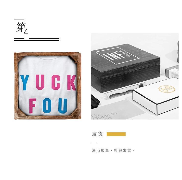 2345截图20170609145120