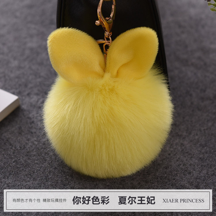 工厂可爱包包兔耳朵挂件配饰仿狐狸毛萌萌兔耳朵毛球挂件钥匙扣