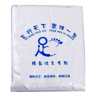 Уход за ногами одноразовый пакет для ванны в ванне с ногой пакет для ног терапия пластиковый пакет Гуанчжоу производитель оптом