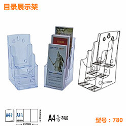 780 头图-小图
