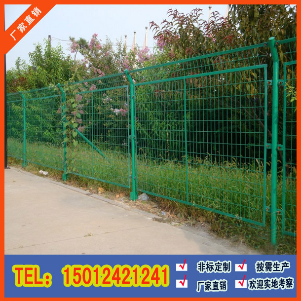 綠化帶護(hù)欄24