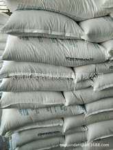 �㽭���A�Ԯa���� ��ɫPP�������� PP������������ ��ɫPP������