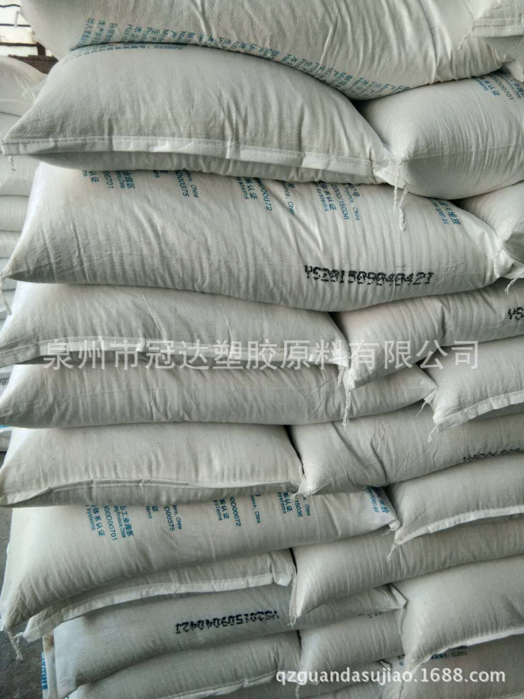 福建宁德自产供应 黑色PP再生塑料 PP再生造粒塑料 白色PP再生塑