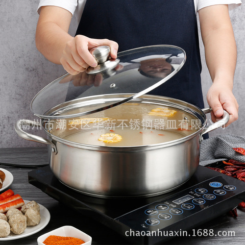304 stainless steel hot pot pot set clear soup pot dipping pot non-stick double bottom induction cooker pot gift commercial hot pot basin