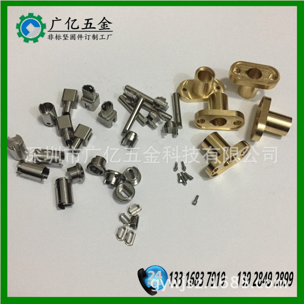 数控加工产品   CNC电脑机床加工零件