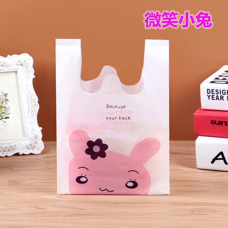 TB2i32ctVXXXXanXXXXXXXXXXXX_!!