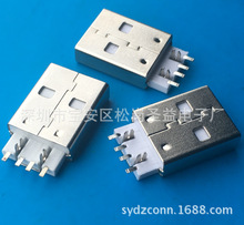 USB A���~���_SMTʽ 90��/180���NƬ USB AM���^ ���z/���zLCP