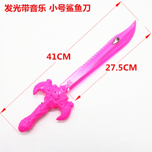 Luminous toy colorful music sword wholesale gravity induction sounding knife flashing sword performance event props
