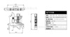 UK series 1.5N 2.5B 3N 5N 6N 10N 16N 35N Combined Voltage currency connection terminal