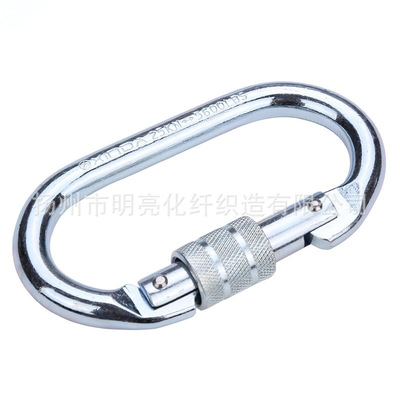 戶外裝備登山扣挂扣安全鈎圓形登山扣戶外登山扣