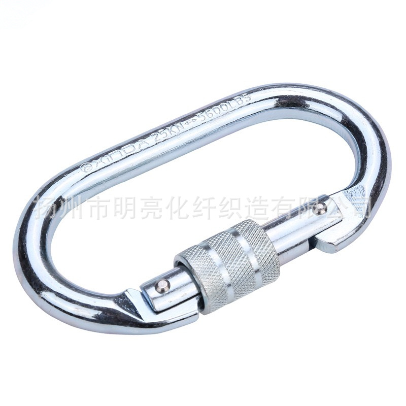 戶外裝備登山扣挂扣安全鈎圓形登山扣戶外登山扣