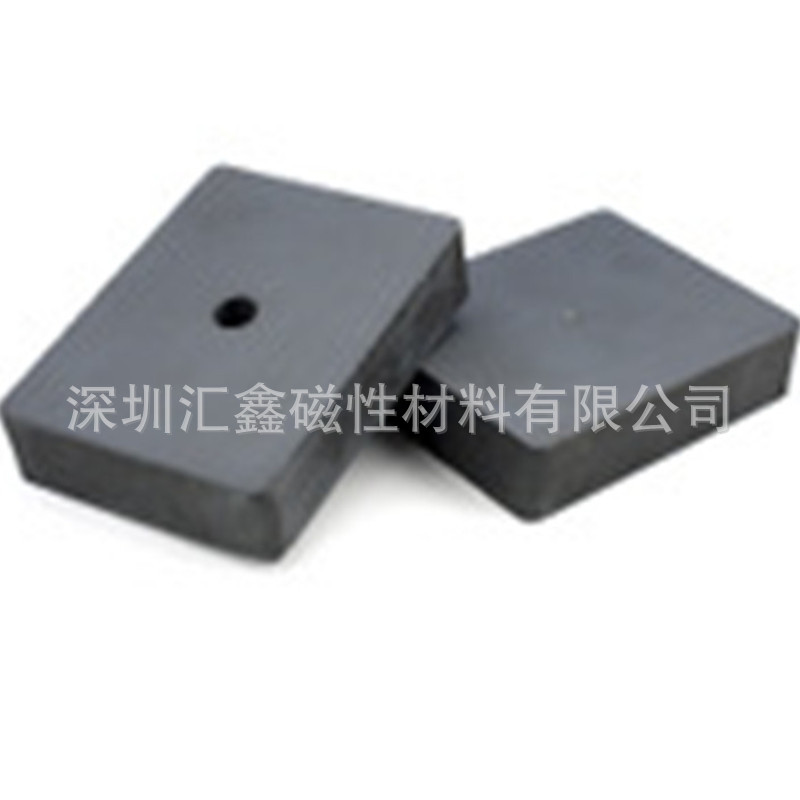 供应铁氧体方块模压磁铁  磁选机除铁设备打捞器85*65*18现货