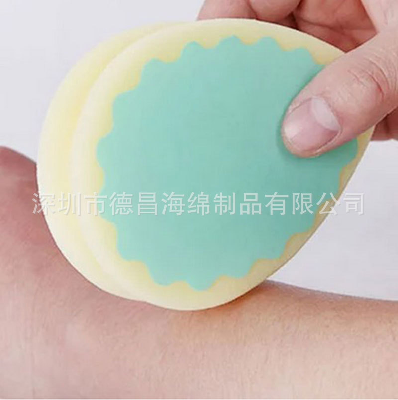 除毛魔幻无痛日本脱毛海绵 去腋毛海绵擦  汗毛清除磨毛海绵擦