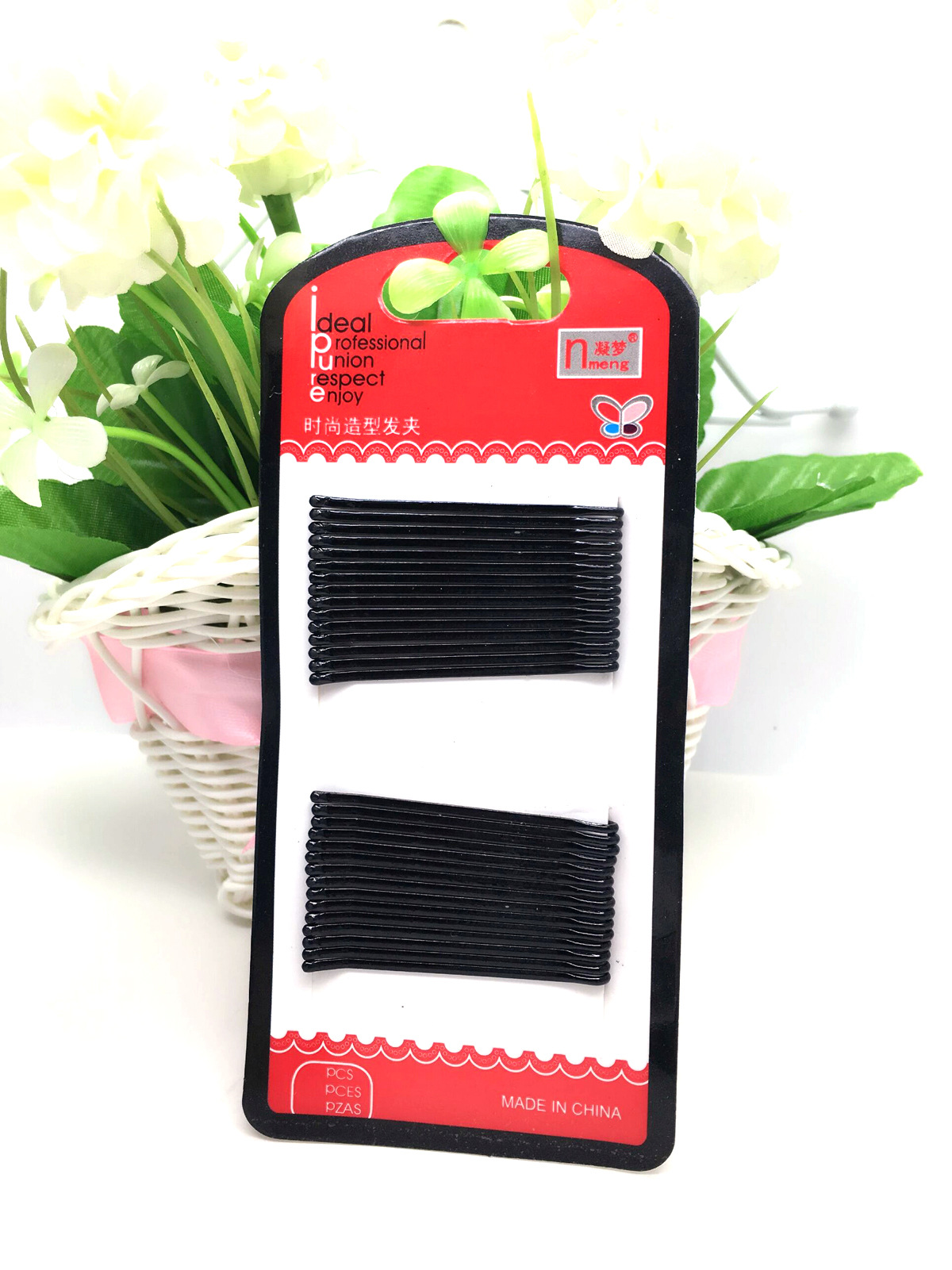 1图片20160703220233