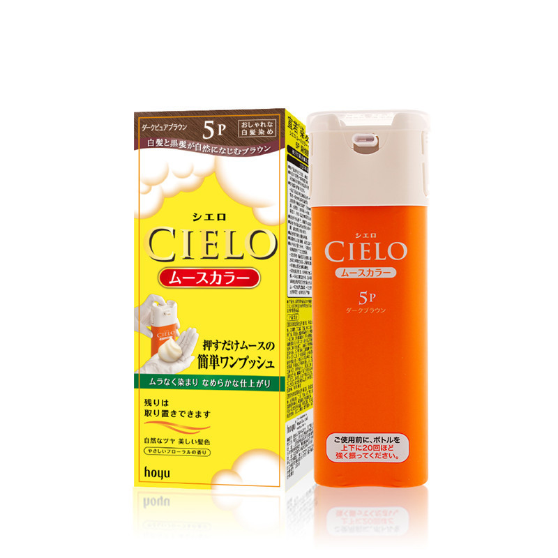 美源日本宣若泡沫摩丝泡泡染发霜 天然植物染发剂女士多色染发膏|ru