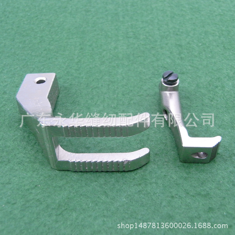 粗线车441压脚 243双边平压脚粗线车 长臂车脚厚料粗线缝纫机压脚